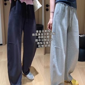 Women's Loose Casual Straight-Leg Pants with Micro-Curved Silhouette and Golden Ratio Cut