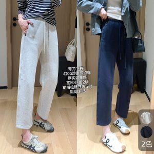 Women's Heavyweight Cotton Curved Casual Pants